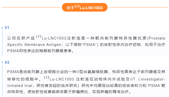 微信圖片_20231127094133.png 微信圖片_20231127094133.png